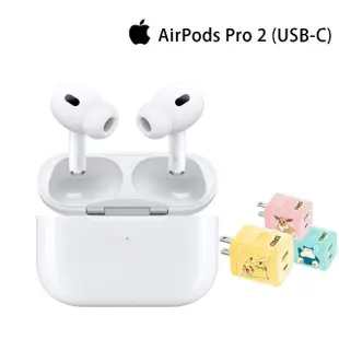 【Apple 蘋果】寶可夢頭組AirPods Pro 2 (USB-C充電盒)