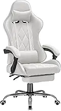 Furmax Gaming Chair, Video Game Chair with Footrest and Massage Lumbar Support Breathable Fabric Swivel Seat Height Adjustable Computer Chair with Headrest High Back Ergonomic Gamer Chair (Light Gray)
