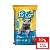 在飛比找遠傳friDay購物優惠-IQ Cat 聰明貓乾糧-鮪魚口味 10kg