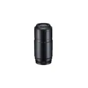 Air Can Upgrade Kit Debon Air 200 x 57mm b1 (Monarch 2014 rt3 2013 2051996428