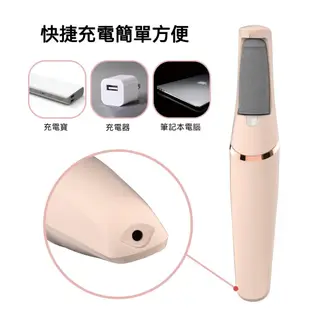 手足修磨儀 磨腳器 按摩儀 修足器 電動磨腳皮機 去腳皮 去角質 去死皮 去老繭 修指甲 足部保養 (4.7折)