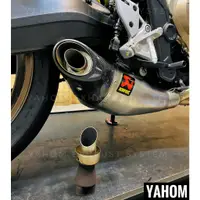 在飛比找蝦皮購物優惠-(YAHOM) AKRAPOVIC 鈦蠍碳纖維尾蓋消音塞 大