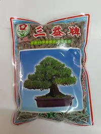 在飛比找Yahoo!奇摩拍賣優惠-【瘋狂園藝賣場】三益牌花之肥 600g - 盆栽園藝專用肥料