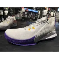 在飛比找蝦皮購物優惠-現貨  NIKE Mamba Fury EP 男款 KOBE