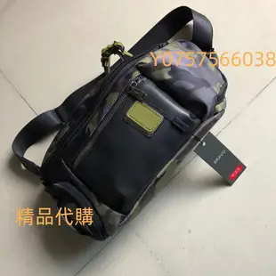 （精品代購）正品TUMI (途米)Alpha Bravo 腰包 胸包 兩用款232399D