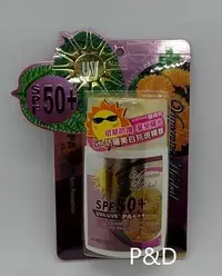 在飛比找Yahoo!奇摩拍賣優惠-(P&D)LA DEFONSE 黎得芳 佰草防曬美白抗斑精華