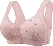 [Generic] Tan Sports Bra Front Bra Collection Opening and Comfortable Side Brassiere for Women