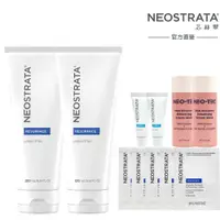 在飛比找ETMall東森購物網優惠-NeoStrata芯絲翠 煥膚之王-果酸深層保養乳液二入