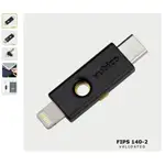 【預購】YUBIKEY 5CI/5 NFC/5 NANO/5C/5C NANO/5C NFC FIPS系列資安金鑰更安全