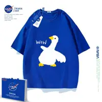 在飛比找ETMall東森購物網優惠-NASA男童洋氣純棉半袖夏裝T恤