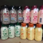 <快速出貨> 國農牛乳 國農牛奶 PP塑膠瓶 215ML 巧克力 草莓 麥胚芽 果汁 原味