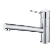 Mondella Resonance 40mm Chrome Pull-Out Sink Mixer WELS 5 Star 6L/min
