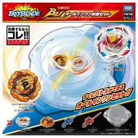 在飛比找蝦皮購物優惠-🌟現貨🌟爆旋陀螺 戰鬥陀螺 Beyblade Burst #