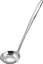 Wahei Freiz UNI-21 Kitchen Tool, Uniline, Large, Stainless Steel, Dishwasher Safe, Made in Japan