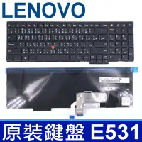 在飛比找Yahoo!奇摩拍賣優惠-LENOVO E531 指點 繁體中文 鍵盤 W550 W5