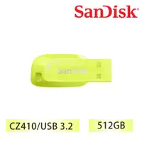 在飛比找ETMall東森購物網優惠-SanDisk CZ410 Ultra Shift USB3