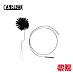 CAMELBAK 水袋清潔刷組 79CB12510