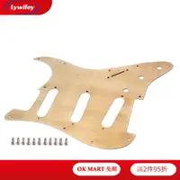 在飛比找蝦皮商城精選優惠-Lywiley 電吉他護板青銅材料適用於 ST 單撥片護板樂