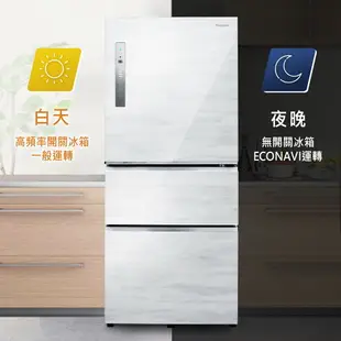 【Panasonic】無邊框鋼板系列610L三門電冰箱(NR-C611XV)(雅士白/皇家藍)