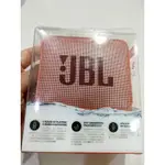 JBL GO2可攜式防水藍牙喇叭音響肉桂粉橘鮭魚粉