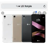 在飛比找蝦皮購物優惠-LG 免運 Xstyle X1 K200    9H鋼化玻璃