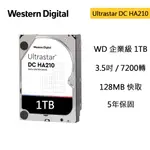 WD 威騰 ULTRASTAR DC HA210 1TB 企業級硬碟 HDD 5年保固 HUS722T1TALA604