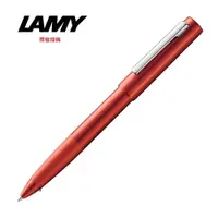 在飛比找樂天市場購物網優惠-LAMY AION永恆系列 赤青紅 鋼珠筆 377