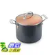 [8美國直購] 陶瓷鍋鈦合金不沾鍋 Gotham Steel 1366 Ceramic and Titanium Nonstick 7-Quart Pot with Lid, Brown B07K7C2M99