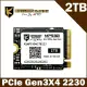 AITC艾格 KINGSMAN MP530 2TB M.2 2230 PCIe Gen3x4 SSD 固態硬碟