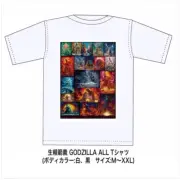 Noriyoshi Ohrai T-shirt Godzilla ALL White TOHO Godzilla Store Collection Japan