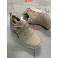 在飛比找蝦皮購物優惠-（虧本出清）skechers思克威爾休閒運動鞋男女情侶鞋健走