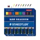 寒假必備【史代新文具】STAEDTLER MS352 2mm 圓頭 防乾 油性麥克筆