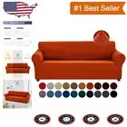 Machine Washable Stretch Sofa Cover - Durable Protector for 3-Cushion Sofas