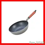 [来自日本]HOKURIKU ALUMI WU WEN PAN+ IH 煎锅 24 厘米，仅锅身，日本制造。