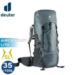 【DEUTER 德國 AIRCONTACT LITE 35+10SL 拔熱式透氣背包《深灰/黑》】3340221/登山健行