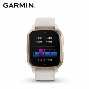 GARMIN VENU SQ 2 Music GPS 智慧腕錶 象牙白