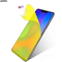 在飛比找蝦皮購物優惠-SAMSUNG 9d軟水凝膠膜三星note 10 Plus 