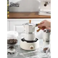 在飛比找ETMall東森購物網優惠-Bincoo摩卡壺家用意式小型煮咖啡萃取壺濃縮手沖壺手磨套裝