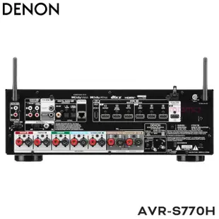 【DENON 天龍】DENON AVR-S770H 7.2聲道8K家 庭劇院環繞擴大機(家庭劇院)