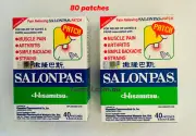 Salonpas Patches Pain Relieving 80 Patches Made in Vietnam Exp 03/2026