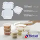 日本 Richell 利其爾 離乳食保存容器(50ml/150ml)【六甲媽咪】