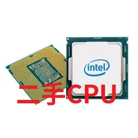 在飛比找蝦皮購物優惠-【吉米二手】二手Intel i3 i5  i7 二代 三代 