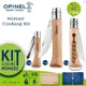 OPINEL Nomad Cooking Kit 新游牧廚具組 002614