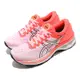 Asics 慢跑鞋 Gel-Kayano 27 Tokyo 女鞋 亞瑟士 高支撐 旭日紅 穩定 亞瑟膠 白 橘 1012A948100