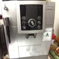 在飛比找蝦皮購物優惠-咖啡機 全自動義式咖啡機 Delonghi  全自動ECAM