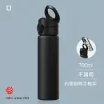 犀牛盾 AQUASTAND磁吸水壺 - 不鏽鋼保溫杯/保溫瓶 700ML (無吸管) MAGSAFE兼容支架運動水壺 - 黑色