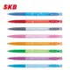 SKB IB-1001 0.7自動原子筆 書寫筆 0.7mm