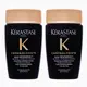 KERASTASE 卡詩 黑鑽極萃逆時髮浴/洗髮精 80ml 旅行小樣 (2入組)