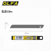 在飛比找誠品線上優惠-OLFA小型超銳黑刃美工刀片/ 10片裝/ ASBB-10
