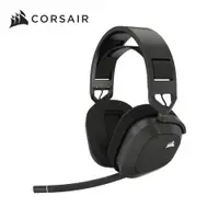 在飛比找PChome24h購物優惠-海盜船 CORSAIR HS80 MAX-消光灰 無線耳機麥